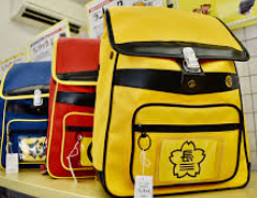 ランリックとは、京都府南部で伝統的に使用されている小学生の通学用かばんの一種です。