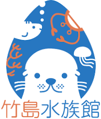 竹島水族館の場所は！