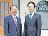 野沢八千万（のざわ・やじま）会長の経歴