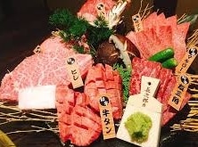 焼肉本舗 きりしま畜産のお店の場所は！