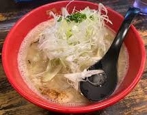 ラーメン海鳴 清川店 （うなり）のお店の場所は！