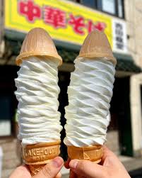 吉田食堂のお店の場所は！
