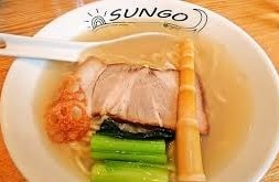 らぁ麺 SUNGOのお店の場所は！