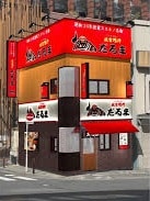 成吉思汗だるま 上野御徒町店のお店の場所は！