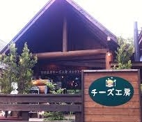 フィンランドの森　チーズ工房 メッツァネイトの場所は！