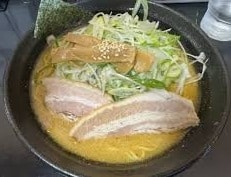 らーめん玄 神楽店のお店の場所は！