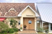 ウシマル （Ushimaru）のお店の場所は！