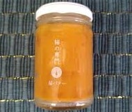 柿の専門 JR奈良店のお店の場所は！