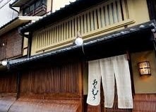 一子相伝 なかむら　のお店の場所は！