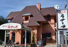 カフェ・ド・ラサールのお店の場所は！