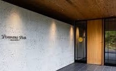 YOSHIKI FUJI （ヨシキ フジ）のお店の場所は！