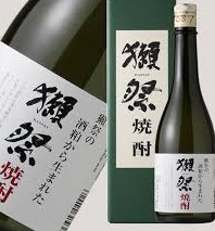 桜井 一宏（さくらい・ かずひろ）社長の経歴