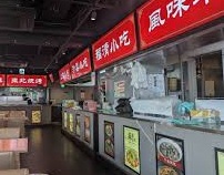 池袋チャイナタウンのフードコートとは!