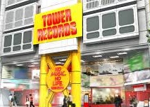 タワーレコード渋谷店が“渋谷カルチャーの聖地”と呼ばれる理由！