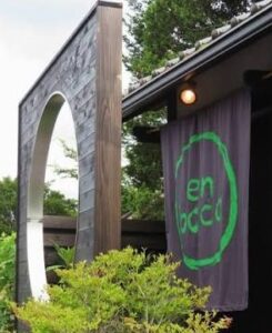 エンボカ 追分 のお店の場所は!
