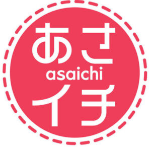  俳優・駒木根葵汰さんとおむすびが話題になった理由！