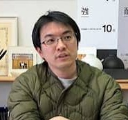 石川 勤（いしかわ ・つとむ）専務取締役の経歴