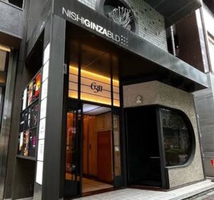 デリー 銀座店のお店の場所は!