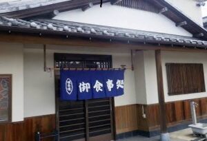 食堂たなか　のお店の場所は！