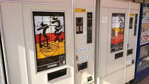 うどん自販機 瀬戸内編 岡山・愛媛・広島・山口の場所は！