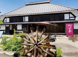 古民家カフェ かっぱ亭のお店の場所は！