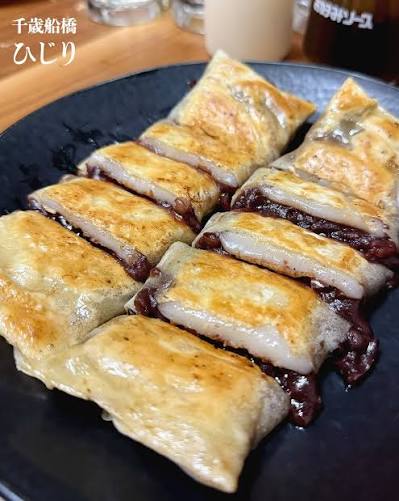 広島お好み焼 ひじり のお店の場所は！