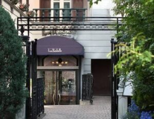 レストラン ラ・ロシェル山王のお店の場所は！