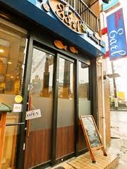 KIBA Kitchen Earl（キバ キッチン アール）のお店の場所は！